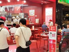 -喜家德虾仁水饺(东海缤纷天地店)
