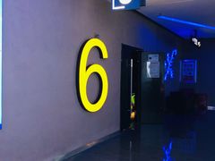 -金熊国际影城(益庄店)