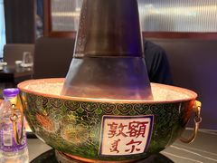 -额尔敦传统涮(公园西路店)