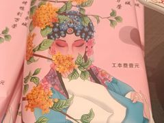 -万荣烤鸭店·北京菜(农光里店)