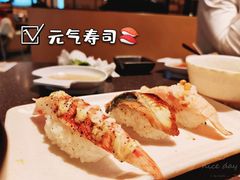 -元气寿司(东方宝泰店)