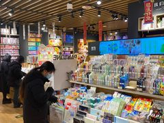 -九木杂物社(大族广场店)