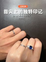 -I-PRIMO(深圳罗湖万象城店)