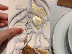 -叶叶菩提·晋福宫