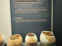 -贵州省博物馆(新馆)