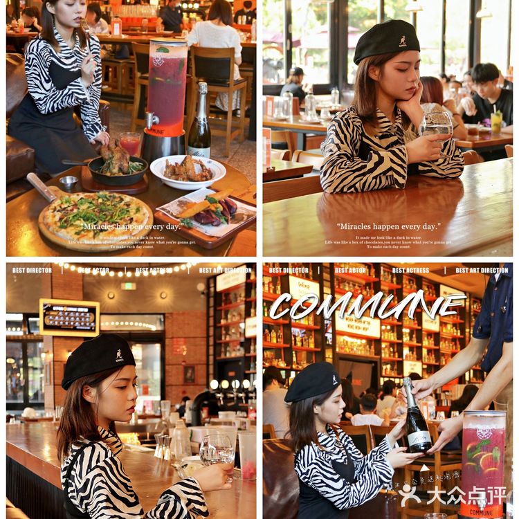 秋天的第一杯奶茶算什么🍂来喝秋天的第一桶酒!洋酒界的果茶!