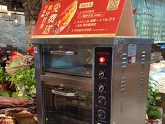 -湘村小灶·地道长沙菜·本地人优选(万家丽路店)