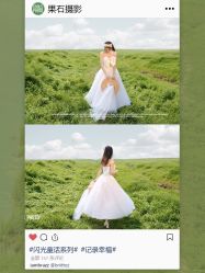 点击看大图 -果石摄影(汉街skp店)