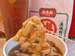 -卤大叔·广州牛杂(壹方城店)