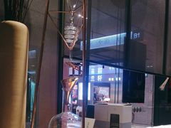 -飛鳥製茶