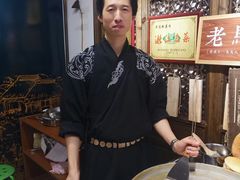 汽水粑粑-老马粉蒸肉(西塘古镇店)