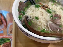 -马记永·兰州牛肉面(山姆外高桥店)