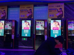 -万达影城(汉街万达广场IMAX店)