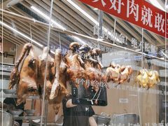 -狮头牌卤味研究所·卤味饭(花城汇南区店)