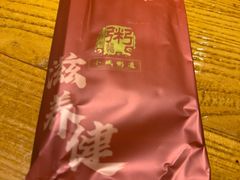 -小城粥道·海胆鲜虾粥(解放广场店)