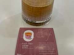 -1/4 ONE QUARTER COFFEE LAB(朝阳大悦城店)