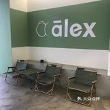 秋天来杯半盒草莓