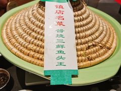 -炊江南·上海菜(国展华漕店)