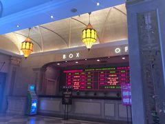 -UME影城(南京1912店)