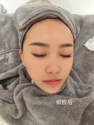 -紫御国际抗衰ZOE ANTI AGING