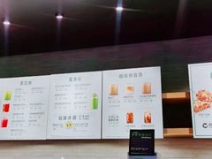 -星巴克(深圳梅林虹湾店)