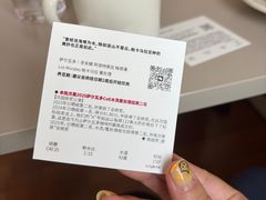 -纽巷咖啡 SOFTFOCUS COFFEE(锦和巴黎时韵店)
