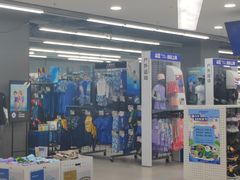 -迪卡侬(蓬江万达店)