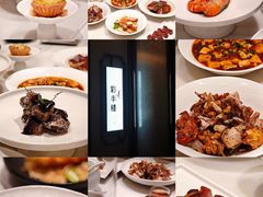 -深圳国际会展中心洲际酒店