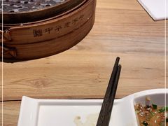 -新兴园饺子馆(北京百子湾店)