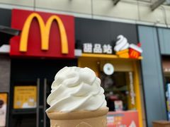 -麦当劳(花园城中心店)