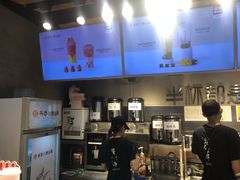 -书亦烧仙草(汽车西站店)