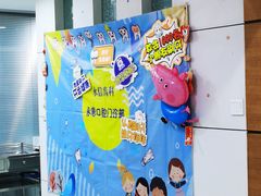 -永信齿科·永恩口腔门诊部(浦东新区店)