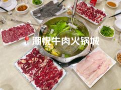 -潮悦牛肉火锅城(水贝店)
