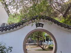 -深圳国际园林花卉博览园