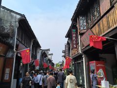 -嘉兴月河历史街区