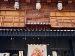 -胖虎打面团(九眼桥店)