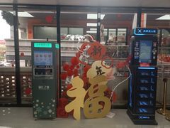 -闽江夜游台江旅游码头