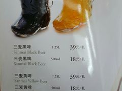 -小白桦西餐厅