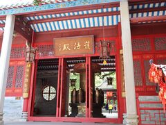 -国恩寺