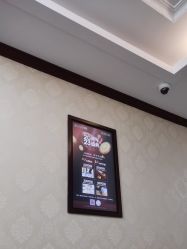 -南京医科大学友谊整形外科医院