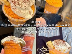 -官也街