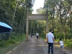 -黄公望隐居地