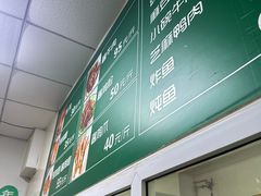 -大益烤鸡