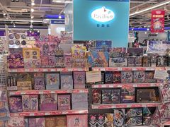 -TOYSRUS玩具反斗城(杭州萧山万象汇店)