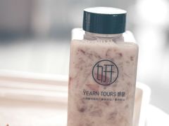-Yearn Tours妍图(昆山万象汇店)