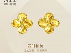 -美罗百货(观前店)