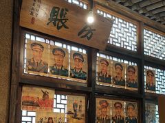 -帝一铭家宴(板塘店)