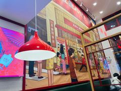 大堂-蜀九鼎毛肚火锅(永安店)
