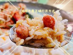 -热浪岛马来餐厅