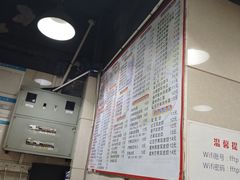 -芬芳甜品(东风西路店)